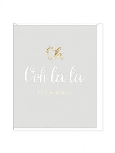 Ευχετήρια Κάρτα – Oh Ooh La La, Birthday