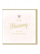Ευχετήρια Κάρτα – Mummy 